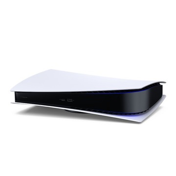Konsola Sony PlayStation 5 Digital 1TB Slim Polska Dystrybucja