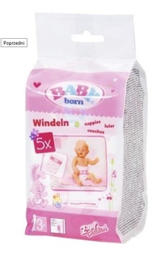ПОДГУЗНИКИ ДЛЯ BABY BORN КУКЛЫ ДЛЯ ИГР, 5 ШТ!!!!