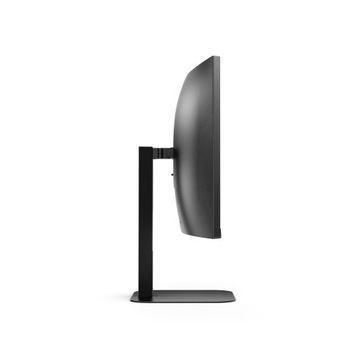 Монитор AOC CU34V5C 34 дюйма 3440x1440 пикселей 100 Гц 1 мс