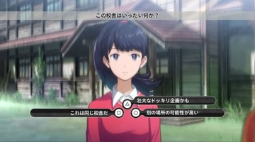 Digimon Survive Microsoft Xbox One