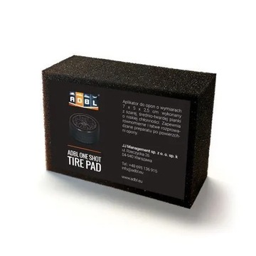 Аппликаторы для шин ADBL One Shot Tire Pad 7 x 5 x 2,5 см, черные