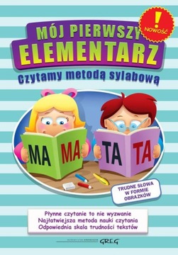 Мы читаем с использованием метода слога Alicja karczmarska-strzebńska