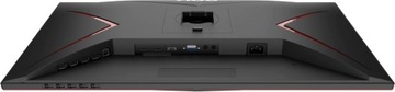 Монитор AOC Gaming Q27G2S/EU, 2560x1440 пикселей, 165 Гц, IPS