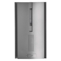 ДОПОЛНИТЕЛЬНЫЙ ЗВОНОК EMOS P5760/63 ДЛЯ АККУМУЛЯТОРОВ P5763R