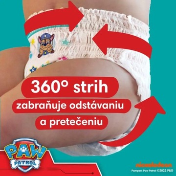 Подгузники Pampers Pants 5, 66 шт.