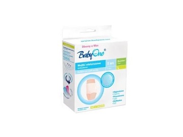 МНОГОРАЗОВЫЕ ТРУСИКИ С СЕТКОЙ L BABYONO