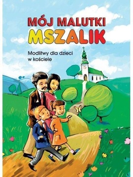 Мой крохотный молитвенник «Детские молитвы» М. Наурока.