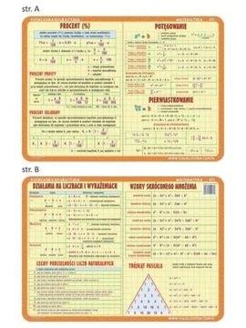 Учебный коврик. Процент, возведение в степень.