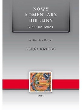 Книга Иисуса Навина о. Станислав Выпич