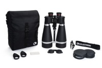 Бинокль Celestron Skymaster Pro 20 X 80