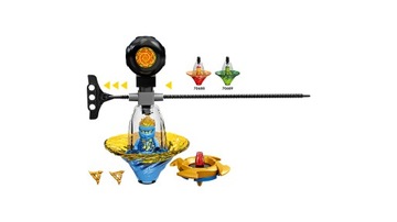 LEGO Bricks Ninjago 70690 — Тренировка воина Кружитцу Джея
