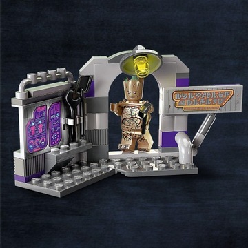 LEGO BLOCKS 76253 Штаб-квартира Стражей Галактики с