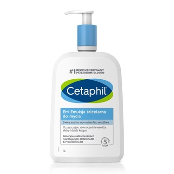 CETAPHIL EM мицеллярная очищающая эмульсия для лица 2л Нежная