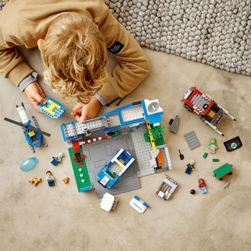 LEGO CITY (60316) НАБОР «ШТАБ-КВАРТИРА ПОЛИЦЕЙСКОГО УЧАСТКА» «ГОРОДСКИЕ БЛОКИ»