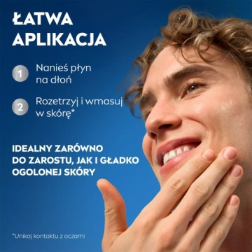 NIVEA MEN HYDROCARE Легкая увлажняющая эссенция для лица для мужчин 100 мл