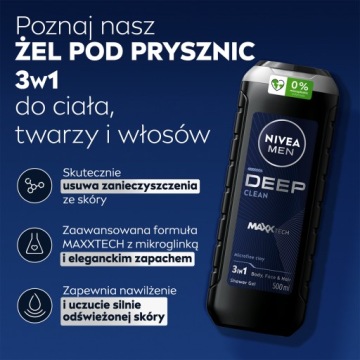 Гель для душа Nivea Men Deep Clean для тела, лица и волос 3 в 1, 500 мл