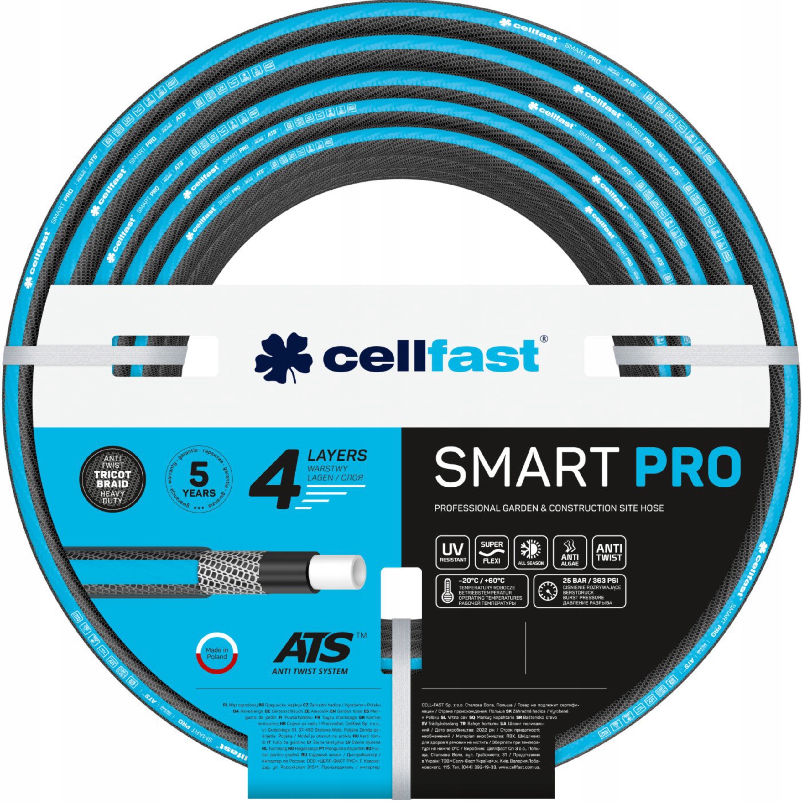 CELLFAST WĄŻ OGRODOWY SMART ATS 25BAR 1/2" 20m +WIESZAK +ZRASZACZ 13-495