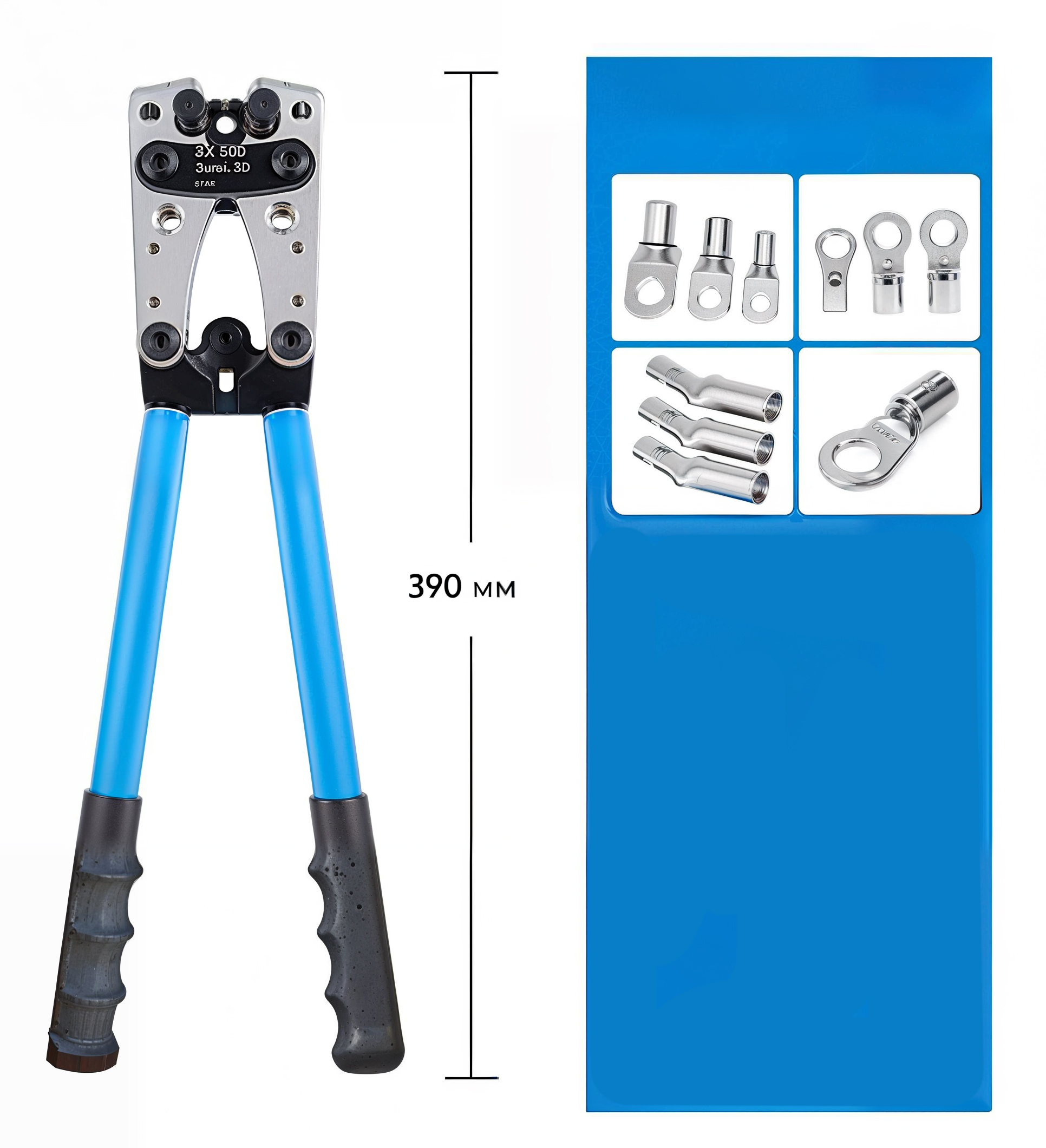 ZACISKARKA KOŃCÓWEK KABLI PRZEWODÓW PRASKA TULEJKI 390 mm 6-50mm2 OD5040