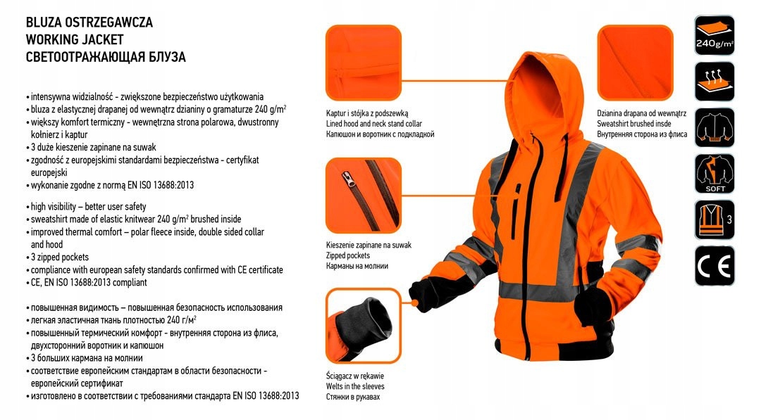 NEO BLUZA ROBOCZA KURTKA OSTRZEGAWCZA KAPTUR POMARAŃCZOWA 81-746 r XXL/56