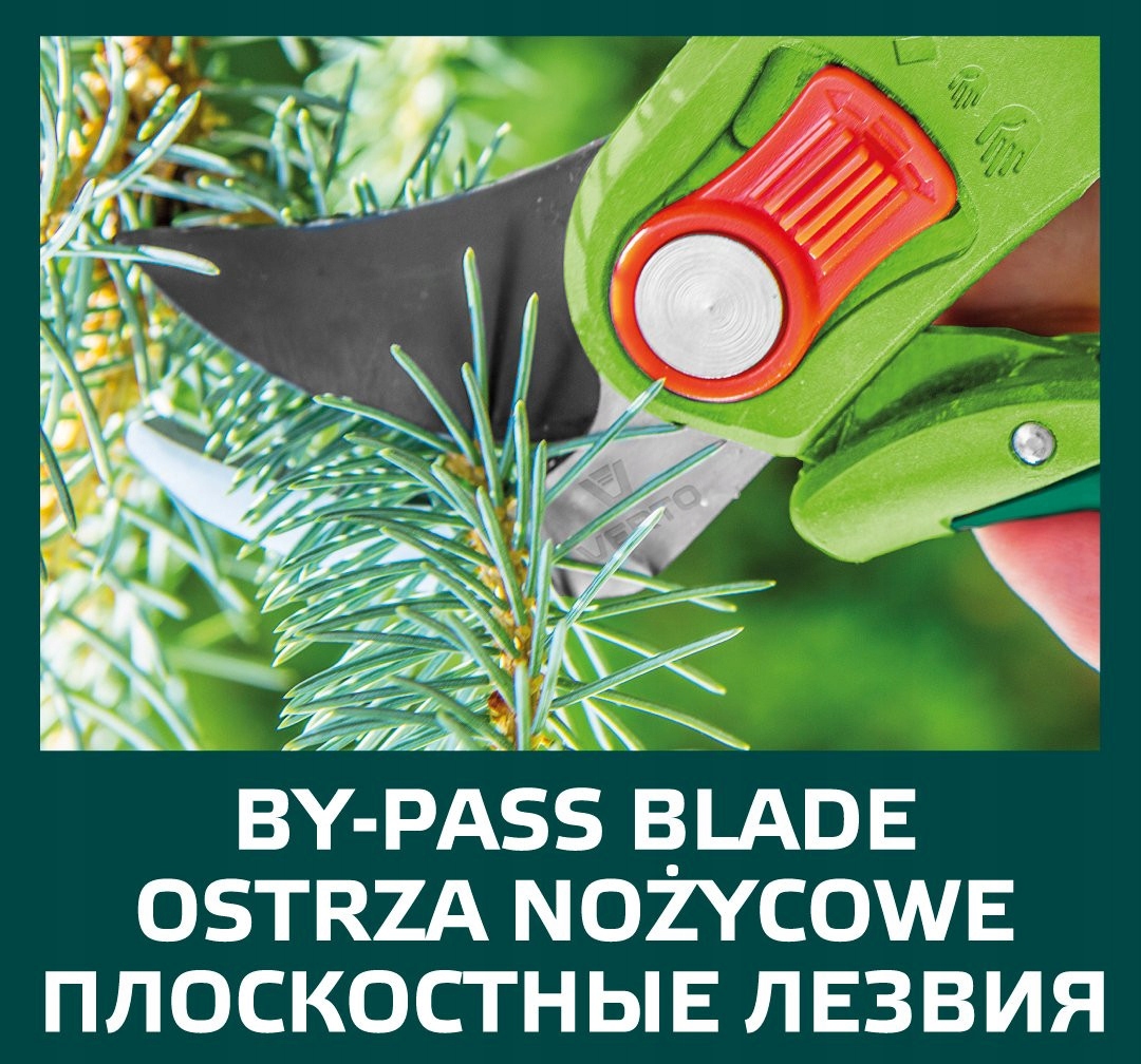 VERTO SEKATOR OGRODOWY UNIWERSALNY 210mm REGUL ŚREDNICA CIĘCIA 12mm 15G202