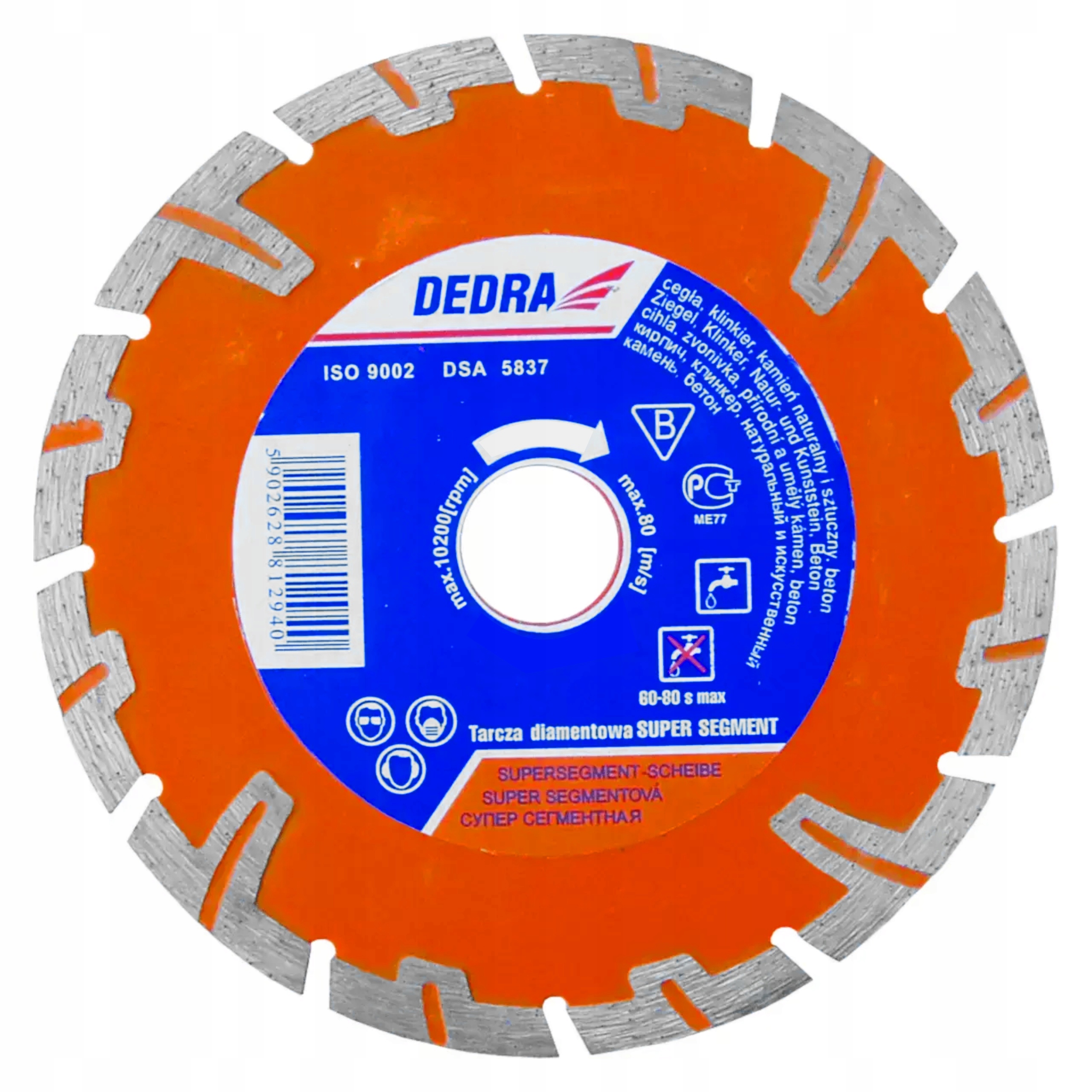 DEDRA TARCZA DIAMENT SUPER TURBO ZBROJONY BETON KAMIEŃ 115x22,2MM H1242