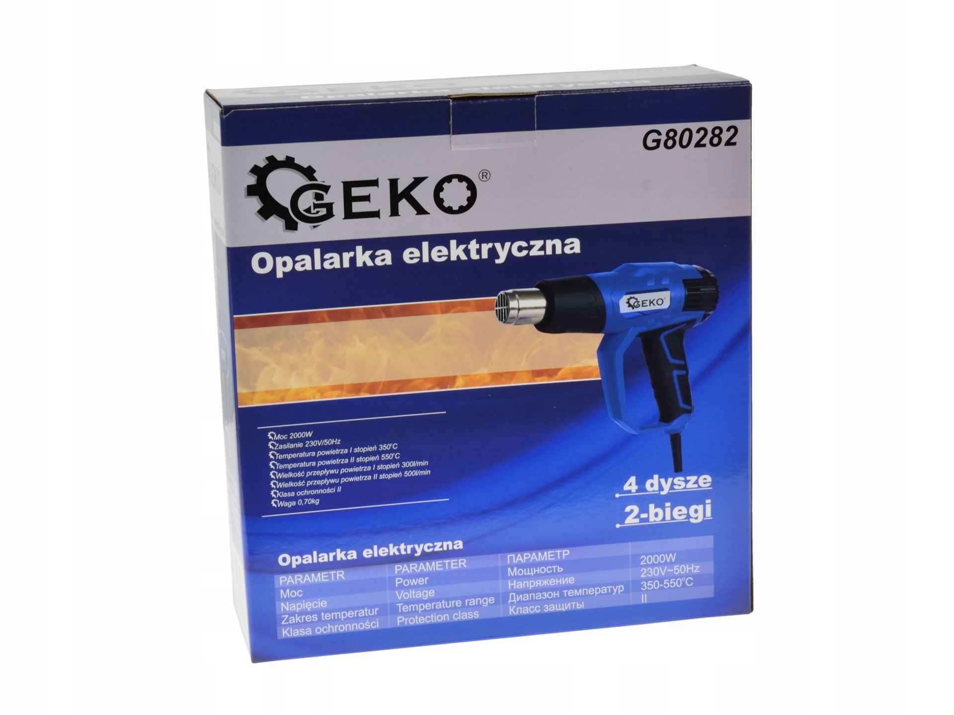 OPALARKA ELEKTRYCZNA 2000W 4 DYSZE 2 STOPNIE TEMPERATURY 350-550°C