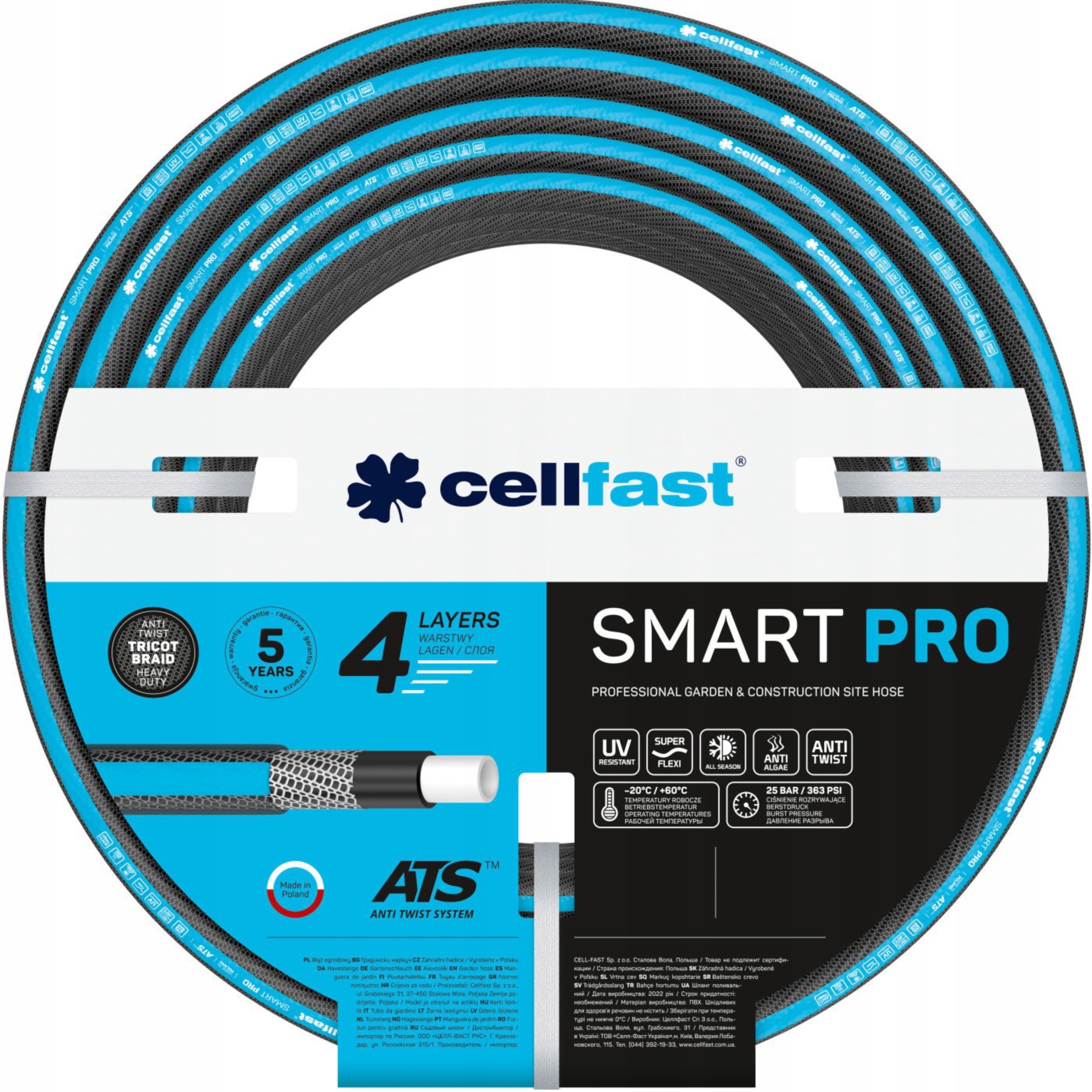 CELLFAST WĄŻ OGRODOWY SMART PRO ATS 4-WARSTWY 1/2" 30m +ZŁĄCZKI ZRASZACZ