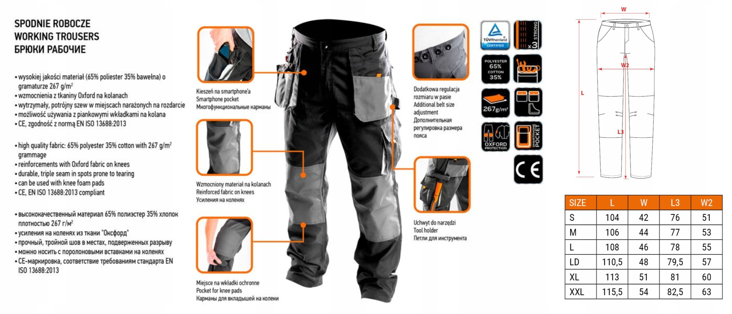 NEO SPODNIE ROBOCZE HD DO PASA WZMACNIANIE MONTERSKIE OXFORD 81-220 L/52