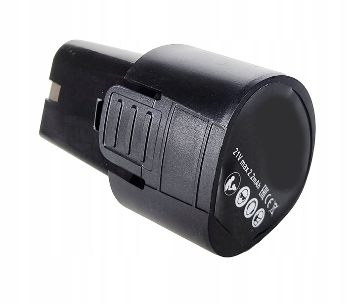 WKRĘTARKA WIERTARKA AKUMULATOROWA 2xAKU NASADKI BITY LED WALIZKA ZESTAW 21V