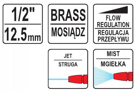YATO ZRASZACZ PISTOLETOWY MOSIĄDZ PISTOLET DO WODY METALOWY REGULACJA WĄŻ