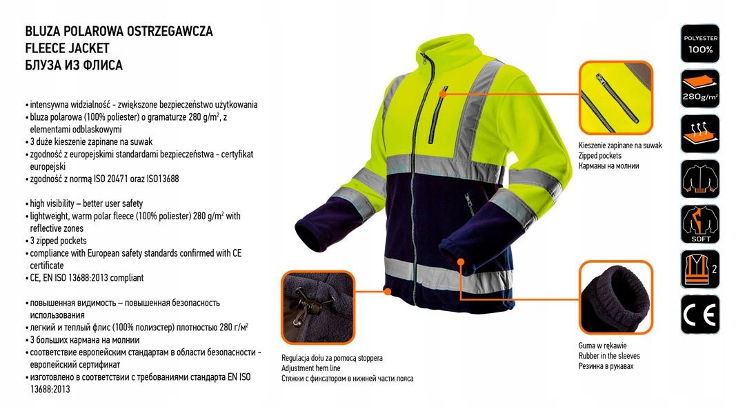 NEO BLUZA POLAR KURTKA ROBOCZA ODBLASKOWA ŻÓŁTA OSTRZEGAWCZA BHP 81-740-XL