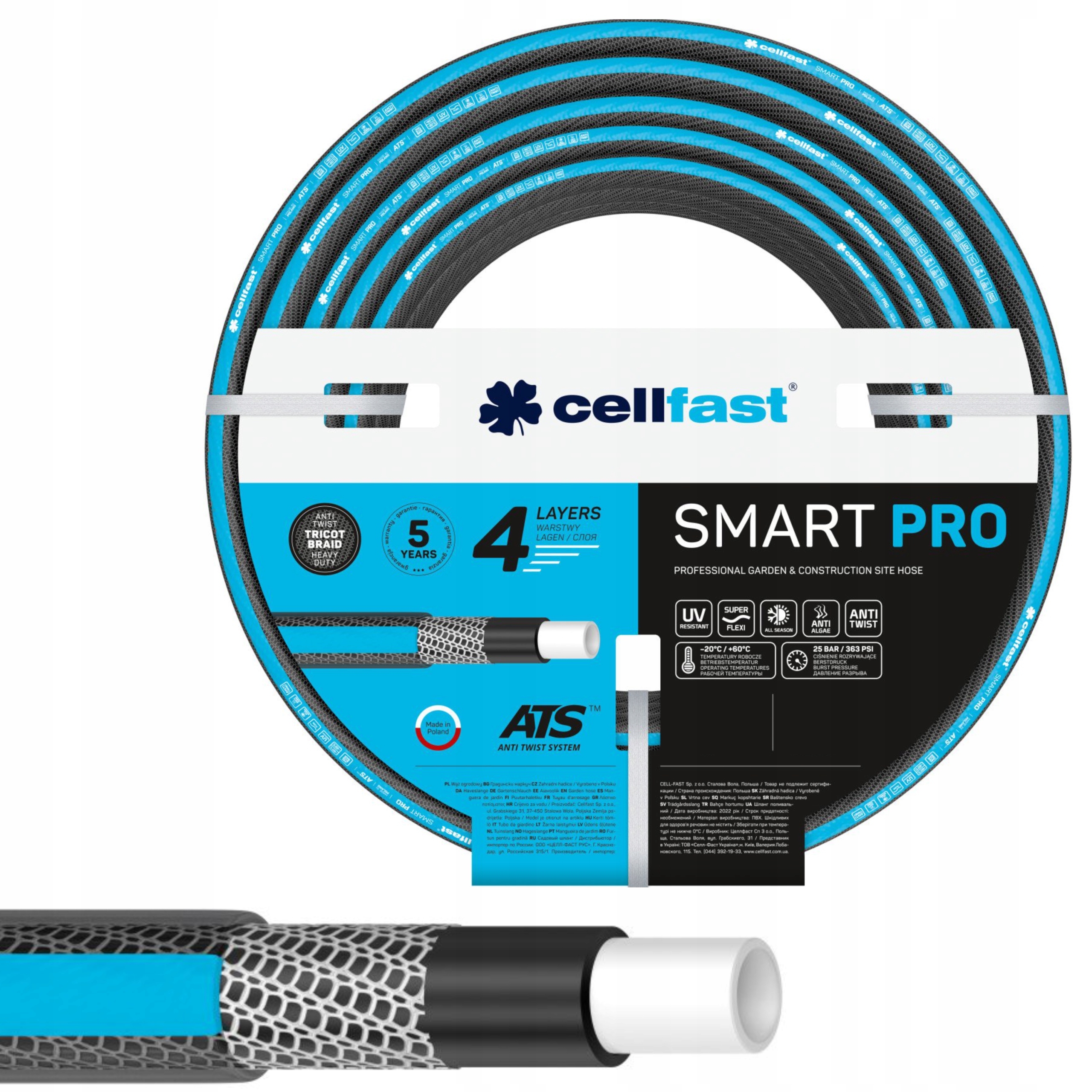 ZESTAW SMART PRO WÓZEK +WĄŻ OGRODOWY 4-WARSTW 3/4" 30M +ZRASZACZ 3xZŁĄCZKI