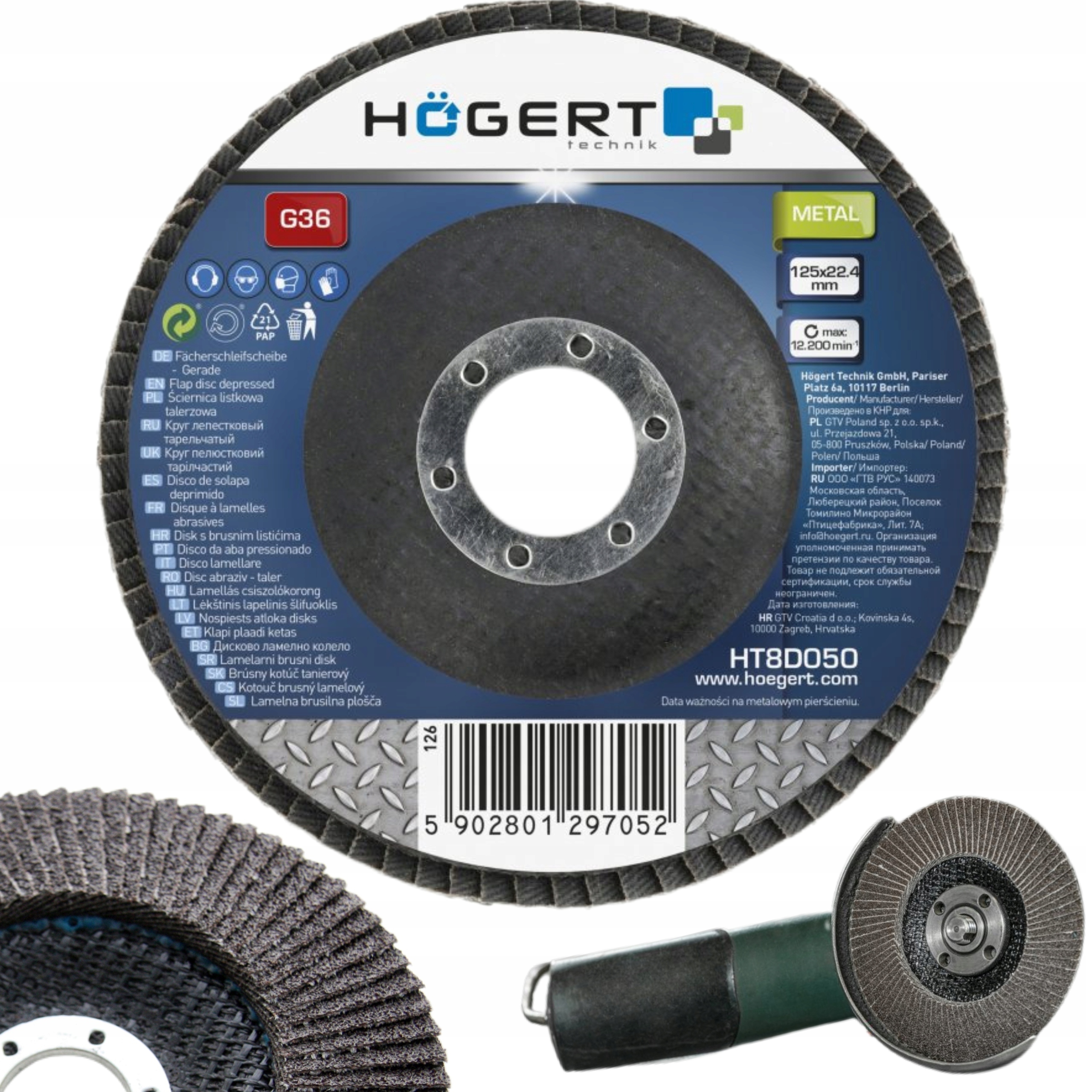 HOGERT ŚCIERNICA LISTKOWA TALERZOWA LAMELKA 125X22,4 G80 HT8D053