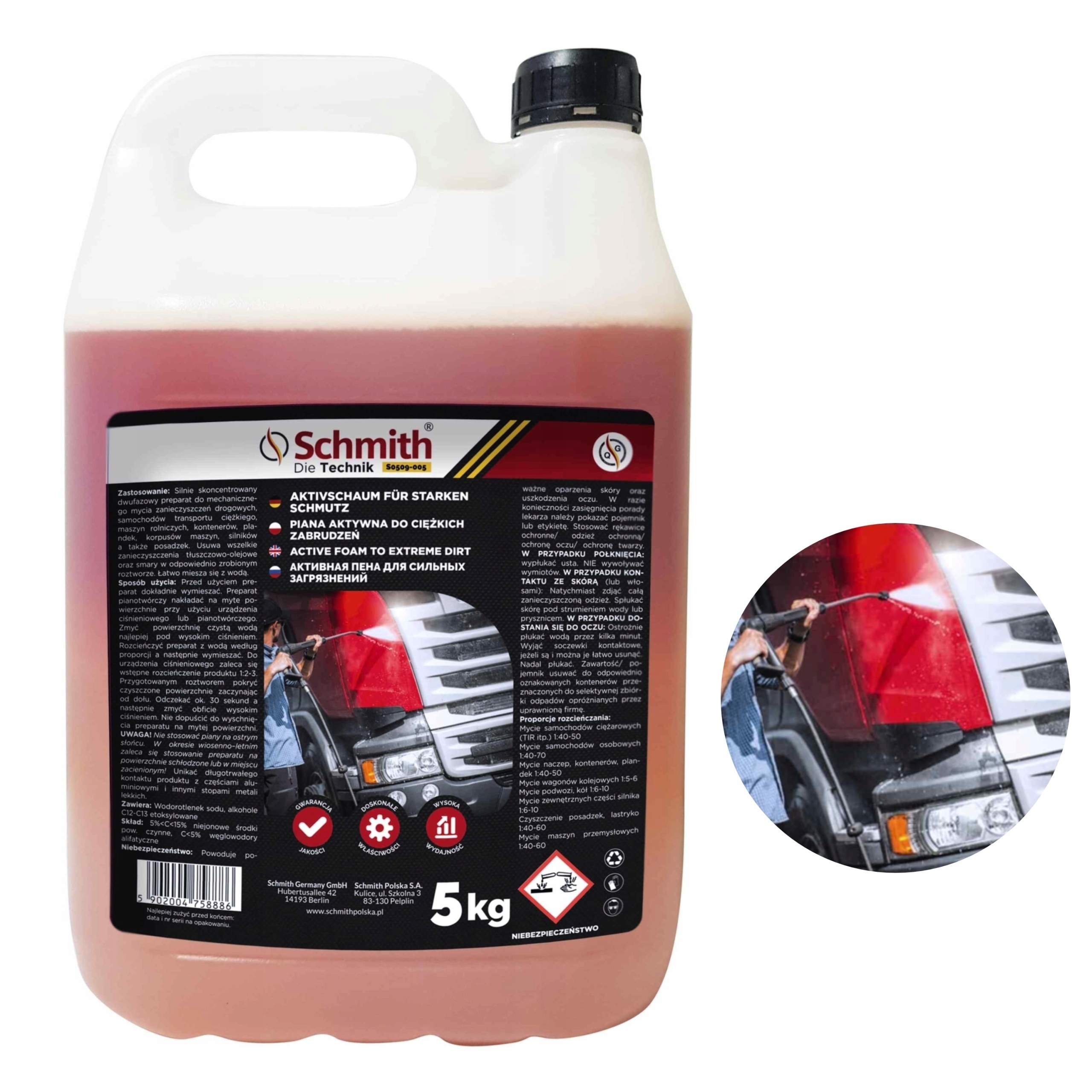 SCHMITH PIANA AKTYWNA DO CIĘŻKICH ZABRUDZEŃ 5 KG
