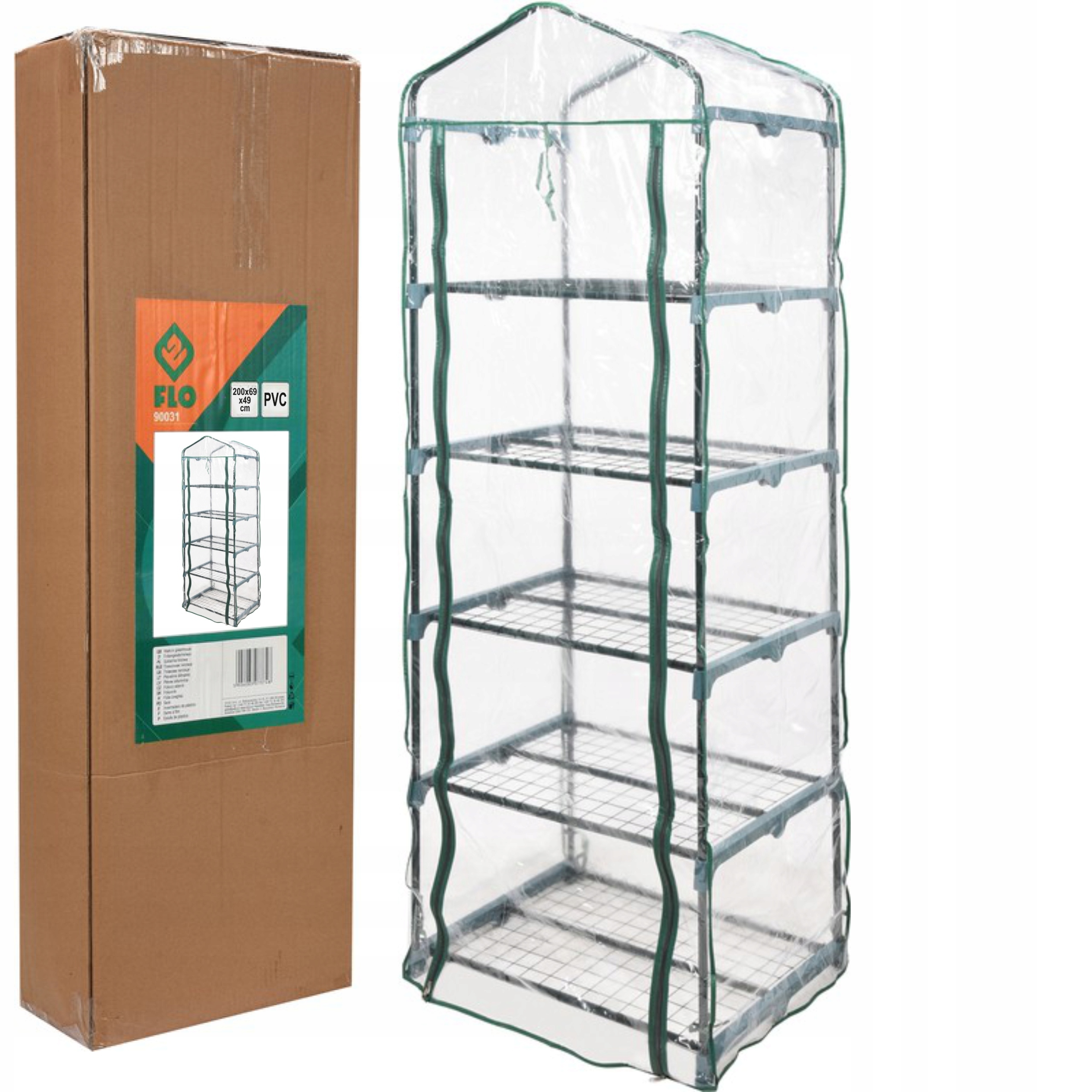 MINI SZKLARNIA BALKONOWA 5 POZIOMÓW 69x49x200cm TUNEL FOLIOWY FOLIA DUŻA