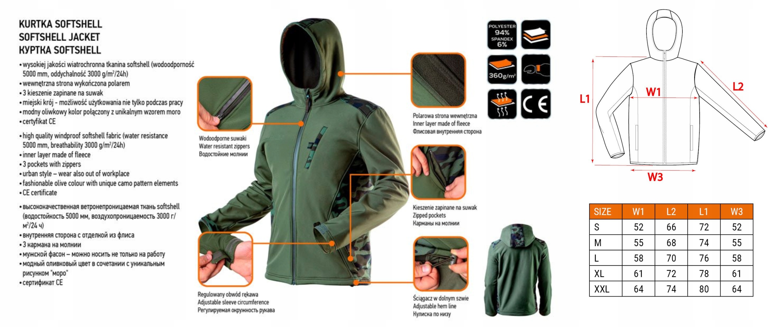 NEO KURTKA ROBOCZA KLUZA SOFTSHELL CAMO WODOODPORNA 5000mm 81-553 XXL/56