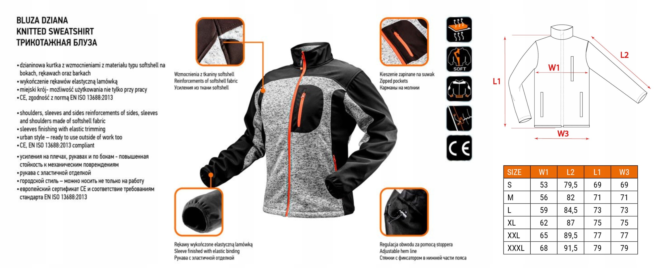 NEO BLUZA ROBOCZA DZIANA WZMACNIANA TKANINĄ SOFTSHELL POLAR 81-555 L/52
