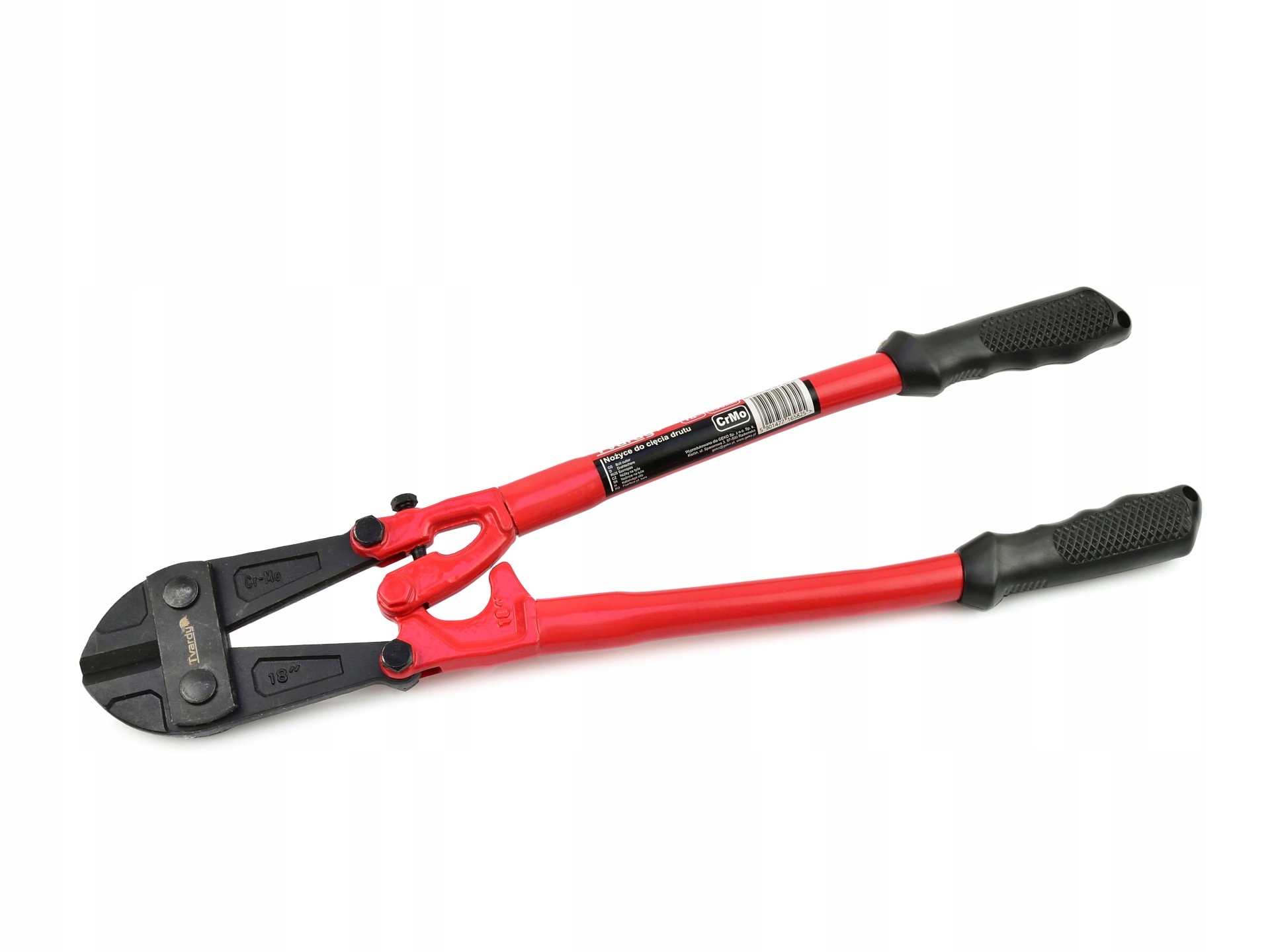 GEKO NOŻYCE SZCZYPCE CĘGI DO CIĘCIA PRĘTÓW DRUTU 450mm TVARDY T00711
