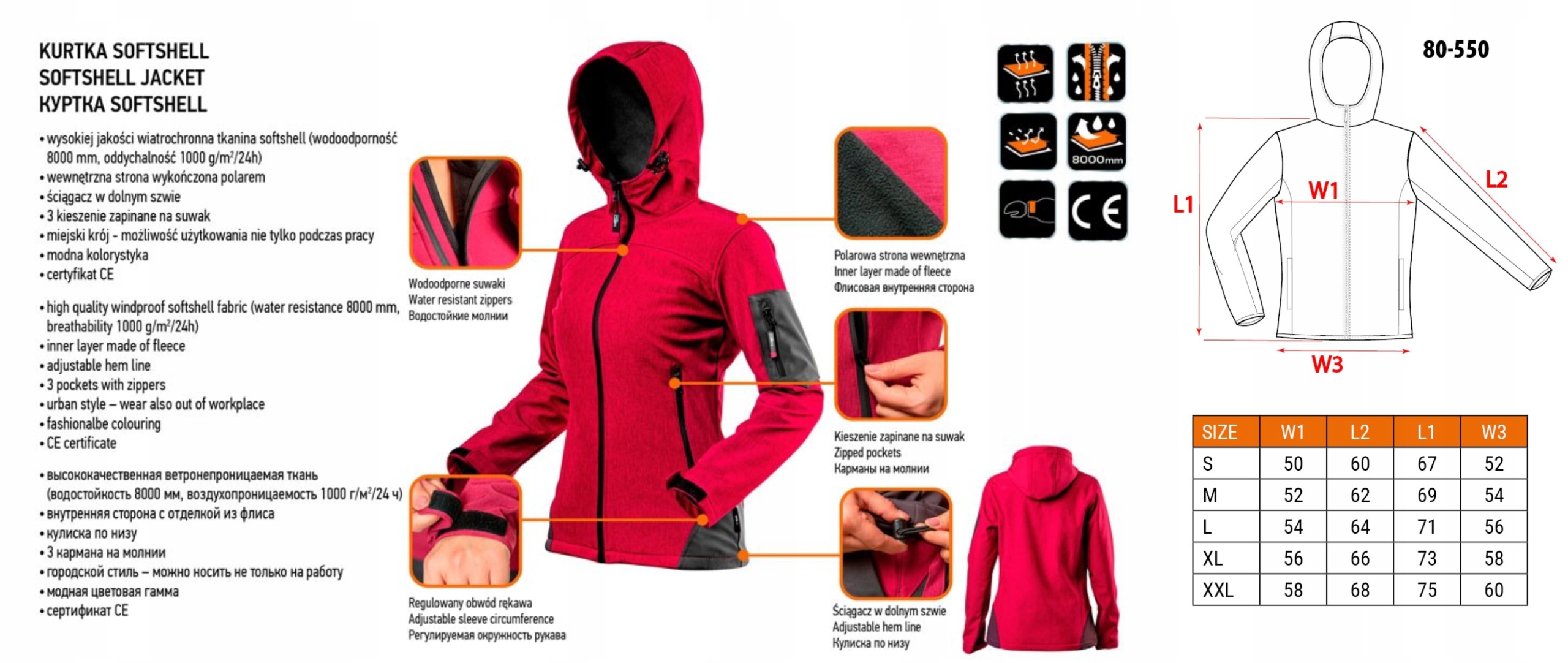 NEO KURTKA BLUZA ROBOCZA SOFTSHELL DAMSKA WOMAN line URBAN 80-550 M/38
