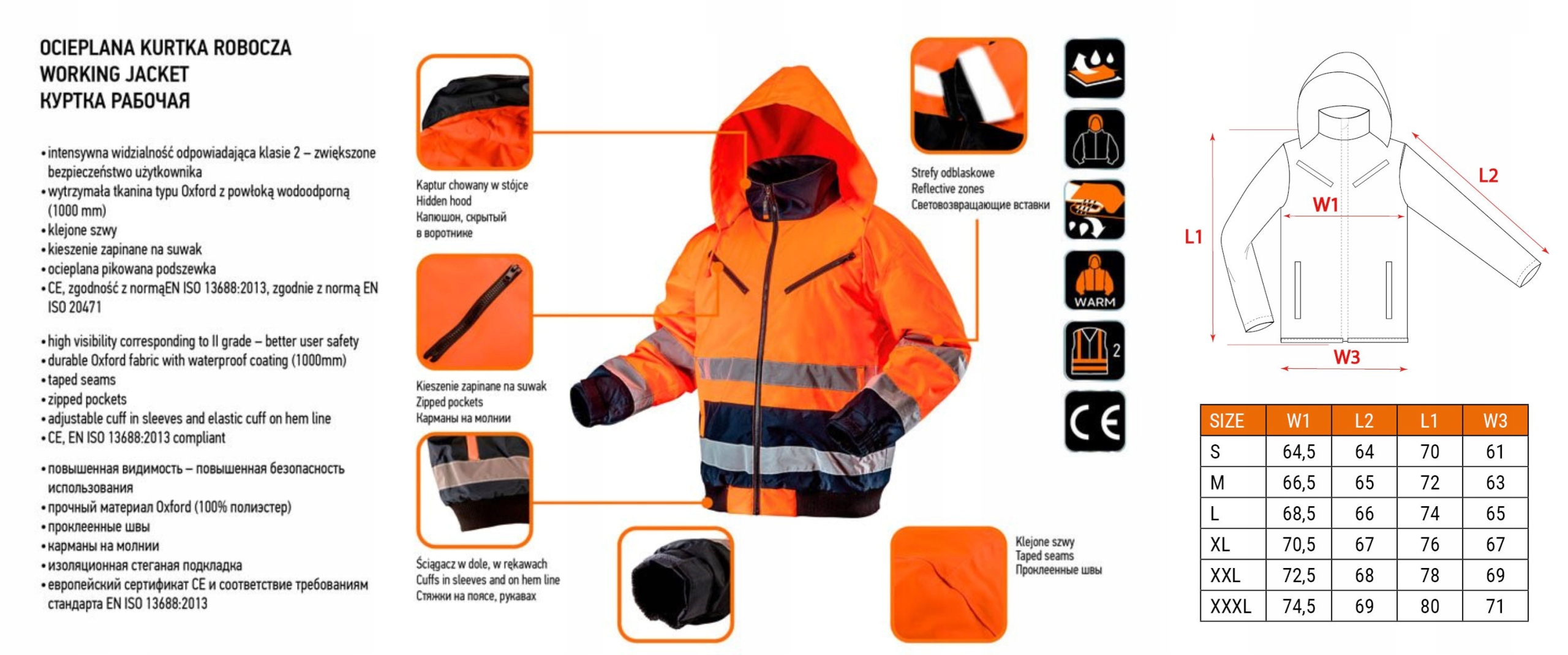 NEO KURTKA ROBOCZA BLUZA OCIEPLANA WARM OSTRZEGAWCZA KAPTUR 81-711 S/48