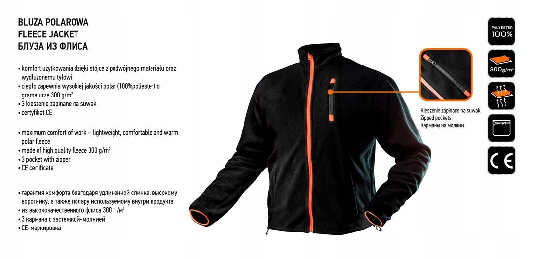 BLUZA POLAR KURTKA ROBOCZA 81-500 M NEO TOOLS