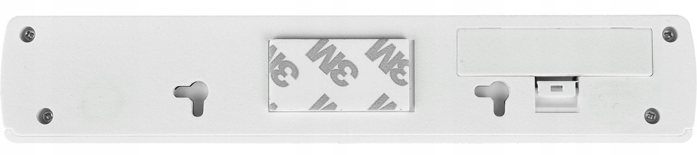 VOREL LAMPKA NOCNA COB LED 120LM CZUJNIK RUCHU I ZMIERZCHU 3AAA BIAŁA 82830