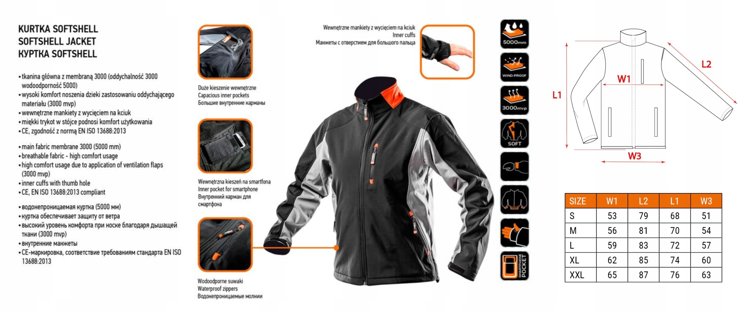 NEO KURTKA ROBOCZA BLUZA SOFTSHELL WATERPROOF 5000mm 81-550 ROZMIAR XXL/58