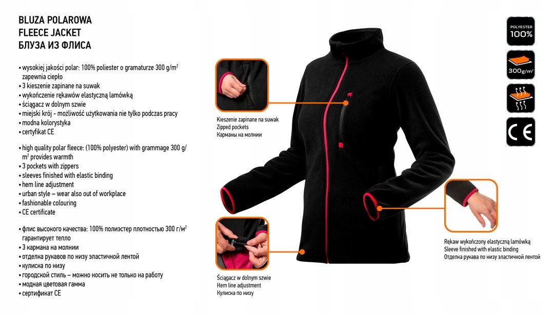 BLUZA POLAR KURTKA ROBOCZA 80-500 M/38 NEO DAMSKA