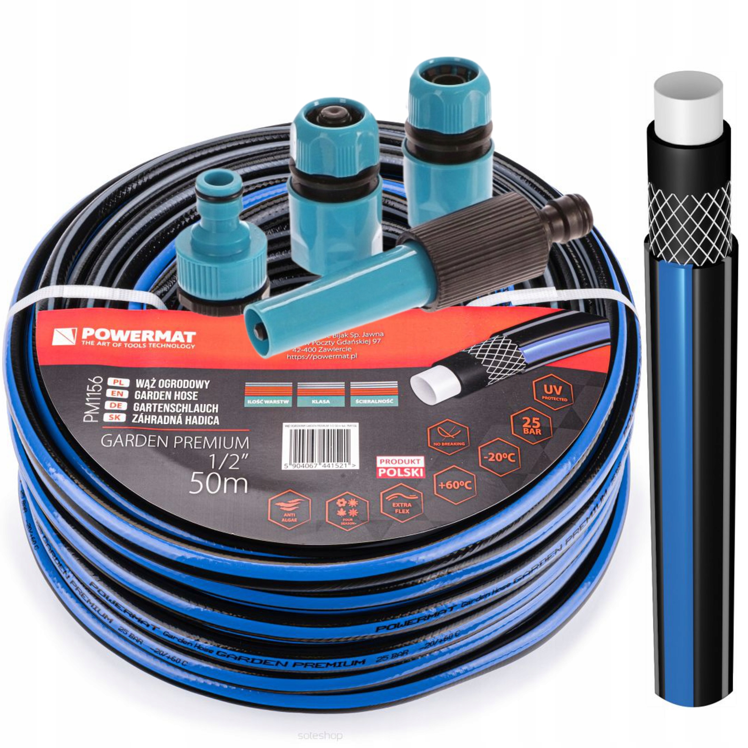 POWERMAT WĄŻ OGRODOWY GARDEN PREMIUM 4 WARSTWOWY 25 BAR 1/2" 50M +ZŁĄCZKI