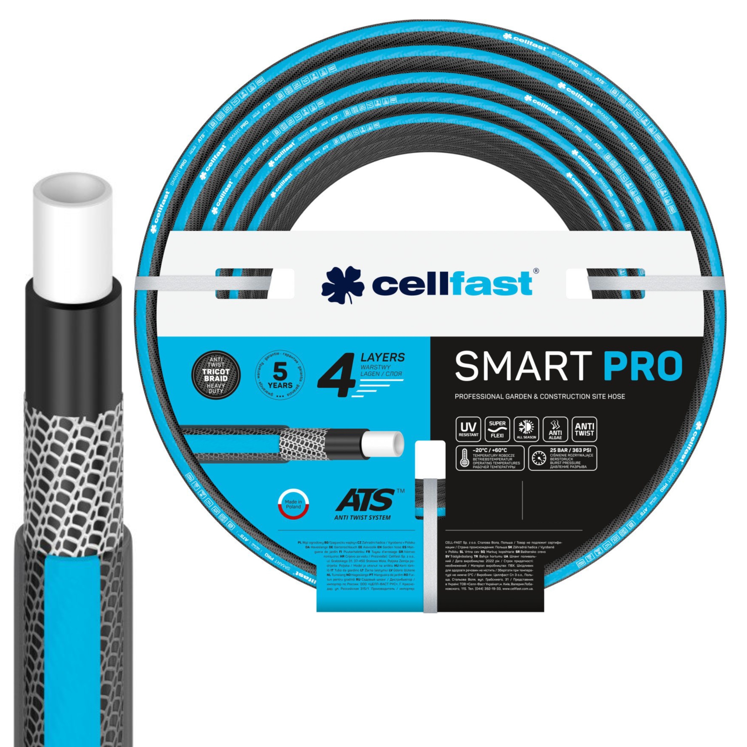 CELLFAST WĄŻ OGRODOWY NIE SKRĘCAJĄCY SIĘ SMART 4-WARSTWY 3/4" 30m POLSKI