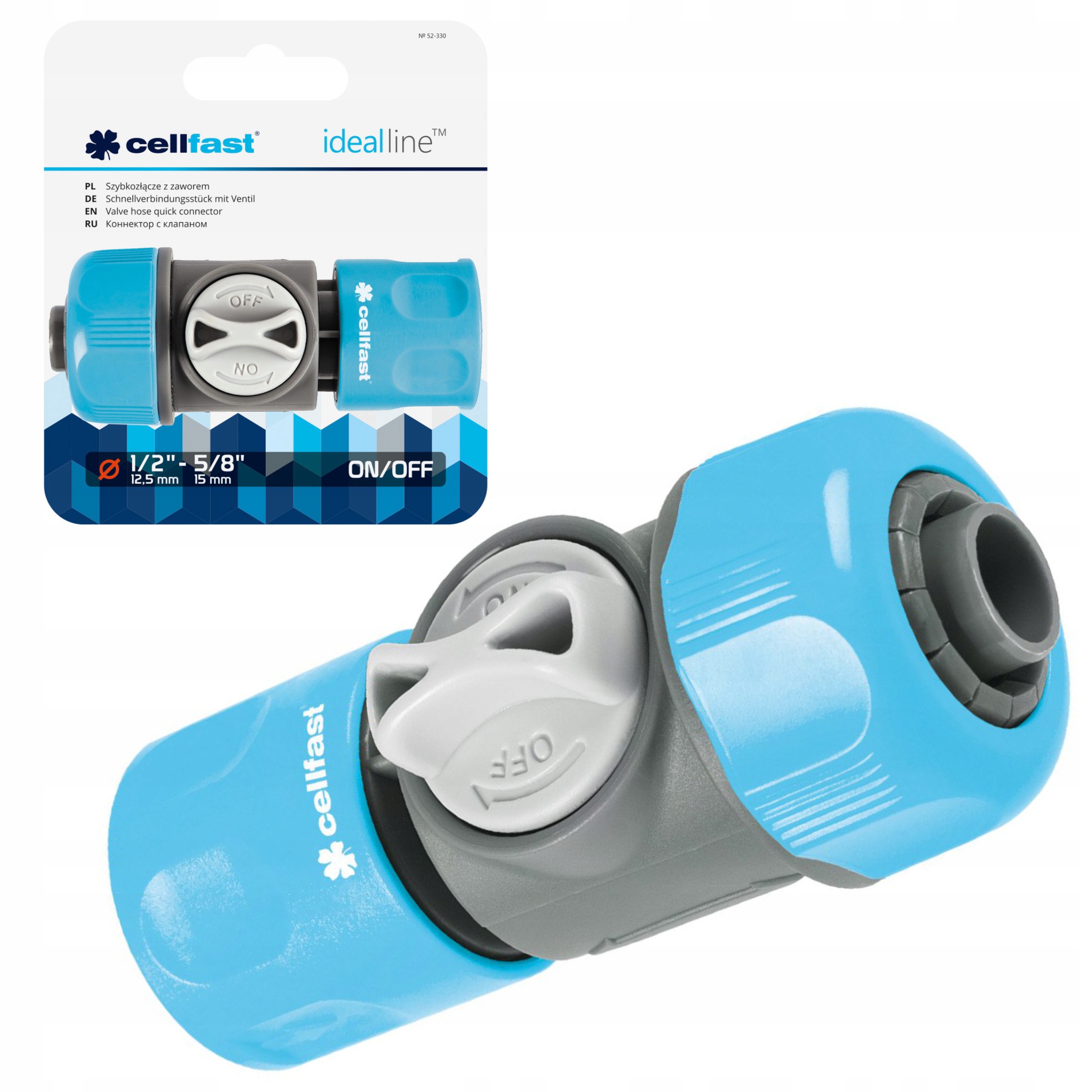 CELLFAST SZYBKOZŁĄCZE STOP SAFETOUCH 1/2" PRZELOT DO WĘŻA OGRODOWEGO 52-330