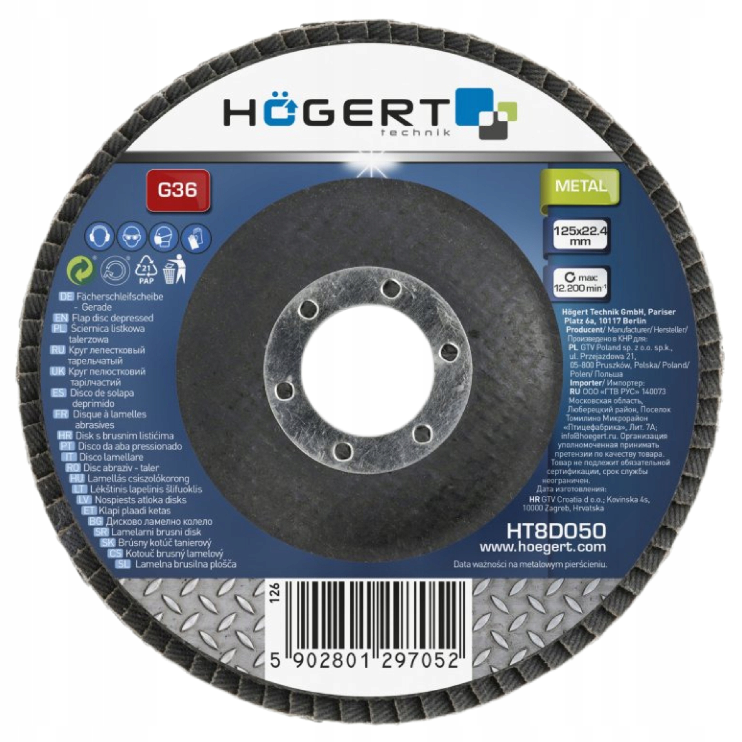 HOGERT ŚCIERNICA LISTKOWA TALERZOWA LAMELKA 125X22,4 G80 HT8D053