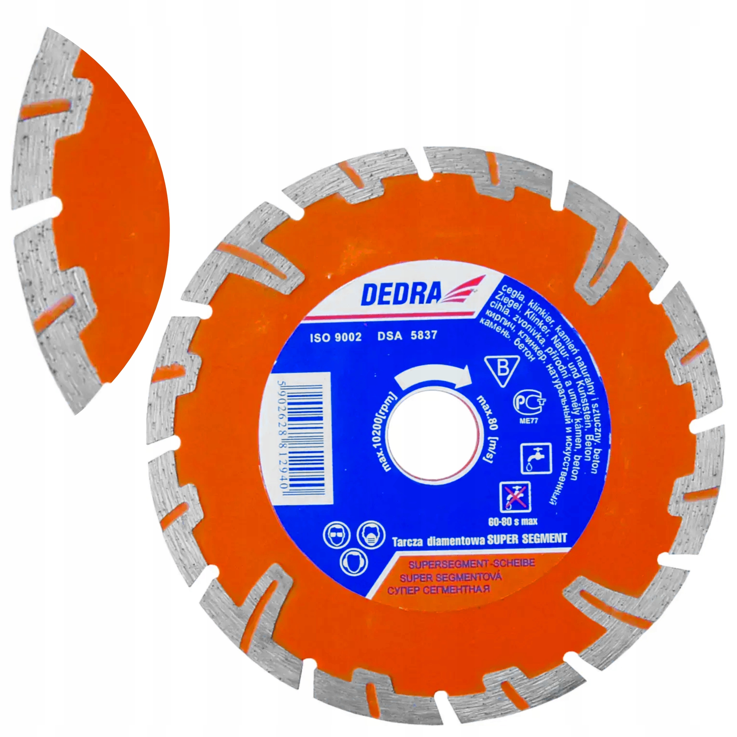 DEDRA TARCZA DIAMENT SUPER TURBO ZBROJONY BETON KAMIEŃ 115x22,2MM H1242