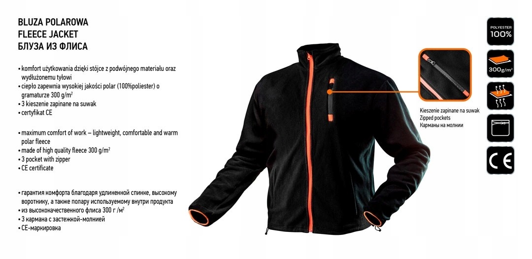 BLUZA POLAR KURTKA ROBOCZA 81-500 L NEO TOOLS